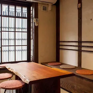 Otabi-an 京都市