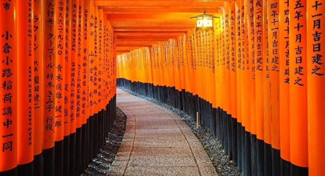 Auberge de jeunesse Quels sont les meilleurs h\u00F4tels pr\u00E8s de Fushimi Inari-taisha\u00A0? à Kyoto Japon
