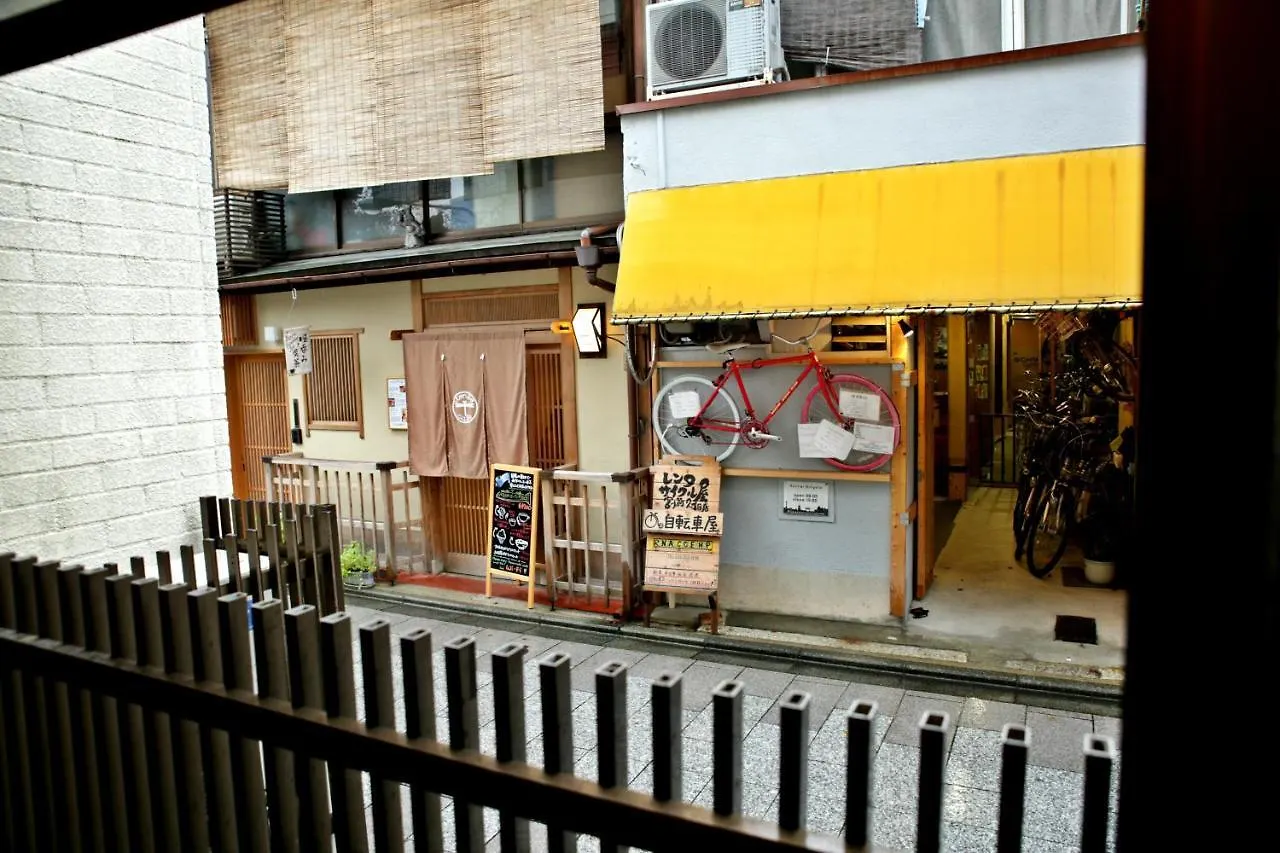 Auberge de jeunesse Quels sont les meilleurs h\u00F4tels pr\u00E8s de Fushimi Inari-taisha\u00A0? à Kyoto Japon